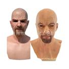 Máscara Realista De Homem Idoso Careca Walter White Heisenberg Em Látex Para Festa De Halloween E Máscara Realista De Homem Idoso Careca Walter White Heisenberg Em Látex Para Festa De Halloween E