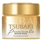Mascara Reparadora Premium Capilar- Tsubaki 180grs