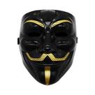 Máscara Revolucionária Guy Fawkes V, Acessório De Cosplay Para Halloween Máscara Revolucionária Guy Fawkes V, Acessório De Cosplay Para Halloween