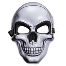 Máscara Skull Halloween Terror PVC Sorridente para rosto preto e branco