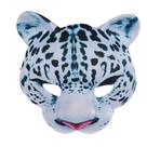 Máscara Snow Leopard EVA com capa facial completa para Halloween Mardi Gras Máscara Snow Leopard EVA com capa facial completa para Halloween Mardi Gras