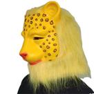 Máscara South Mountain Leopard King Latex com pele sintética Máscara South Mountain Leopard King Latex com pele sintética