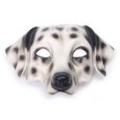Máscara Spotty Dog Animal Cosplay Halloween Show Pro