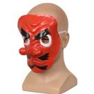 Máscara Tengu Demon Slayer Sakonji Urokodaki Red Half Face