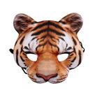 Máscara Tiger Mask Party Full Face Cover Halloween Cosplay
