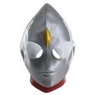 Máscara Ultraman Tiga Latex para cosplay e festas de Halloween