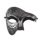 Máscara Vintage Antiga Fantasma De Um Olho Só, Meia Face, Para Carnaval, Ópera, Festa, Dança,