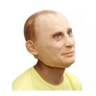 Máscara Vladimir Putin Importada Original Máscara Vladimir Putin Importada Original
