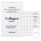 Máscara WELLDERMA Sapphire Collagen Hydro Essential x10 Máscara WELLDERMA Sapphire Collagen Hydro Essential x10