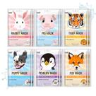 Máscaras de Lençol Epielle Animal Spa Coreana - Pacote com 12 Unidades Máscaras de Lençol Epielle Animal Spa Coreana - Pacote com 12 Unidades