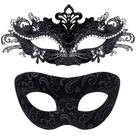 Máscaras de máscaras SIQUK, traje veneziano de Halloween para casal