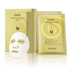 Máscaras Faciais GUOYAOLIFU - Hidratantes com Extrato de Caracol (25mL) - Pacote com 10 Unidades