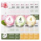Máscaras faciais SNP Supercharged - Colágeno, Aloe e Rosa (12 unidades) Máscaras faciais SNP Supercharged - Colágeno, Aloe e Rosa (12 unidades)