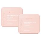 Mascarilla Capilar MONDAY HAIRCARE Hidratación Profunda con Queratina 500ml Mascarilla Capilar MONDAY HAIRCARE Hidratación Profunda con Queratina 500ml