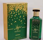 Mashael Adyan by Anfar 100ml Perfume Árabe Mashael Adyan by Anfar 100ml Perfume Árabe