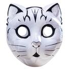Mask Cute Cat, PVC, meia face, fantasia de cosplay para adultos