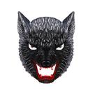 Mask Fierce Wolf Animal Cosplay Half Face Halloween Show Mask Fierce Wolf Animal Cosplay Half Face Halloween Show