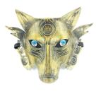 Mask Game Thickened Wolf Head Anti-Cheating Latex 65g
