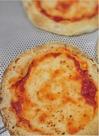 Massa de Pizza Pré-Assada 30 cm com Molho de Tomate