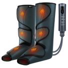 Massageador de pernas CINCOM Massageador de pernas com calor e compressão