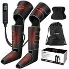 Massageador de pernas completo FIT KING FT-075A com calor e compressão de ar