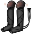 Massageador de pernas e pés FIT KING para circulação com calor no joelho