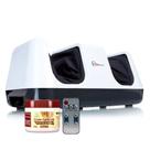 Massageador De Pés Elétrico Shiatsu Foot Fisio Power + Creme Esfoliante