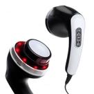 Massageador Orbital com Infravermelho Tonificador Muscular Drenagem Linfática