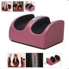 Massageador Pés Shiatsu Shiafoot Bivolt Aquecimento