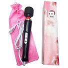 Massageador Vibrador Corporal Grande 9000 Rpm Varinha Mágica Bivolt Preto