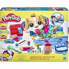 Massinha de Modelar Kit Veterinário Pet Shop Play Doh - Hasbro UNICA Massinha de Modelar Kit Veterinário Pet Shop Play Doh - Hasbro UNICA