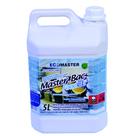 Master Bac Food CL 5L - Proteção e Higiene para Ambientes Alimentares