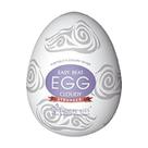Masturbador Egg Hard 2 Stronger Cloudy - Magical Kiss