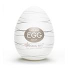 Masturbador Egg Magical Kiss - Silky