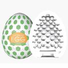 Masturbador Masculino Egg Stud Estimulador Portátil em Silicone Puro Prazer