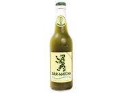 Matcha com Gás e Cafeína Natural Baer Mate 350ml