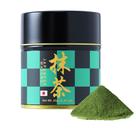 Matcha em pó Matcharl Kyoto Uji Grau Cerimonial 40 g