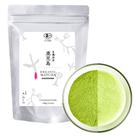 Matcha Orgânico Cerimonial KIMIKURA 100 g Matcha Orgânico Cerimonial KIMIKURA 100 g