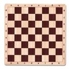 Material de mousepad LEAP para tabuleiro de xadrez, armazenamento antiderrapante
