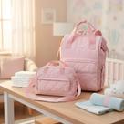 Maternidade Mochila com Bolsa Media Lilica Ripilica Comfy 2026