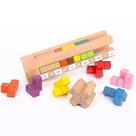 Math Toy Enlightenment Brain Toy para crianças de 3 a 10 anos