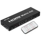 Matrix Hdmi 4X2 Switch Splitter 1080P 4K 3D Com Controle