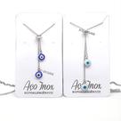 Maxi colar não escurece de olho grego azul claro em aço inox estilo corrente gargantilha choker Maxi colar não escurece de olho grego azul claro em aço inox estilo corrente gargantilha choker