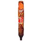 Me Siga Leite Condensado Gel Comestível 25G Pepper Blend