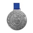 Medalha de Prata M60 Honra ao Mérito Com Fita Azul Crespar