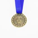 Medalha Honra ao Mérito 50 mm c/ Fita kit com 5 unidades