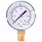 Medidor de pressão Yanmis 0-4bar/0-60psi NPT Mini Metal