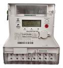 Medidor Trifásico Zeus 200A - LCD e Antifraude