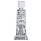 Medium Para Aquarela Onetz Schmincke 5ml Medium Para Aquarela Onetz Schmincke 5ml