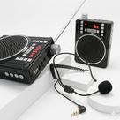 Megafone Amplificador De Voz Com Microfone Bluetooth E Rádio KA-151 Megafone Amplificador De Voz Com Microfone Bluetooth E Rádio KA-151